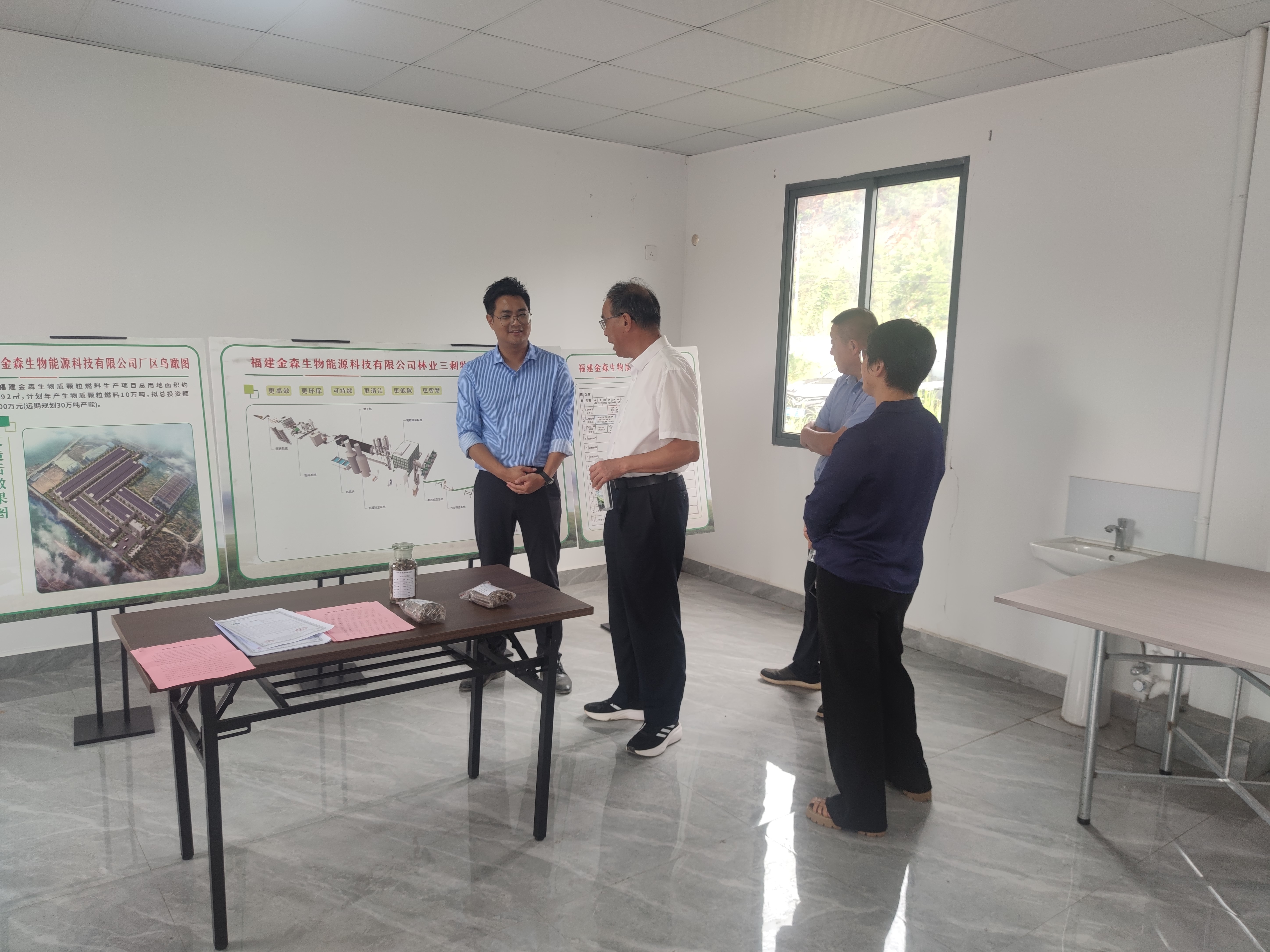 市政協蒞臨福建金森調研生物質顆粒項目