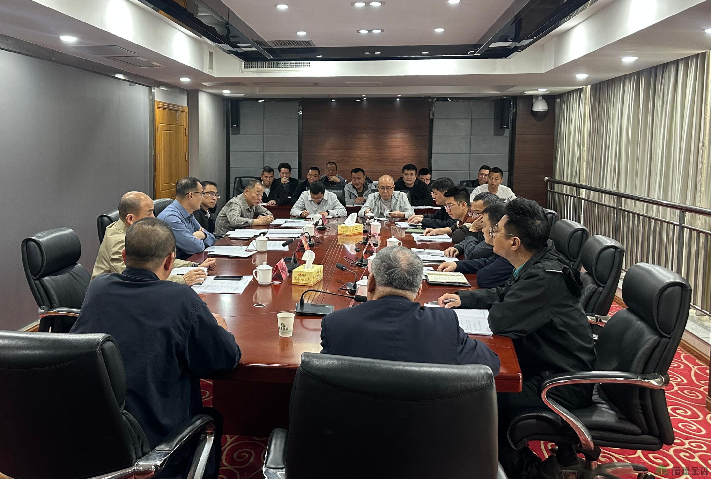 【四領(lǐng)一促】福建金森召開2026年第一季度經(jīng)濟(jì)工作推進(jìn)會